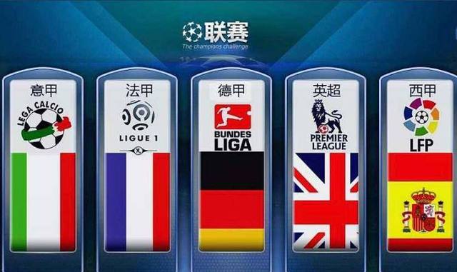 韩国队在U